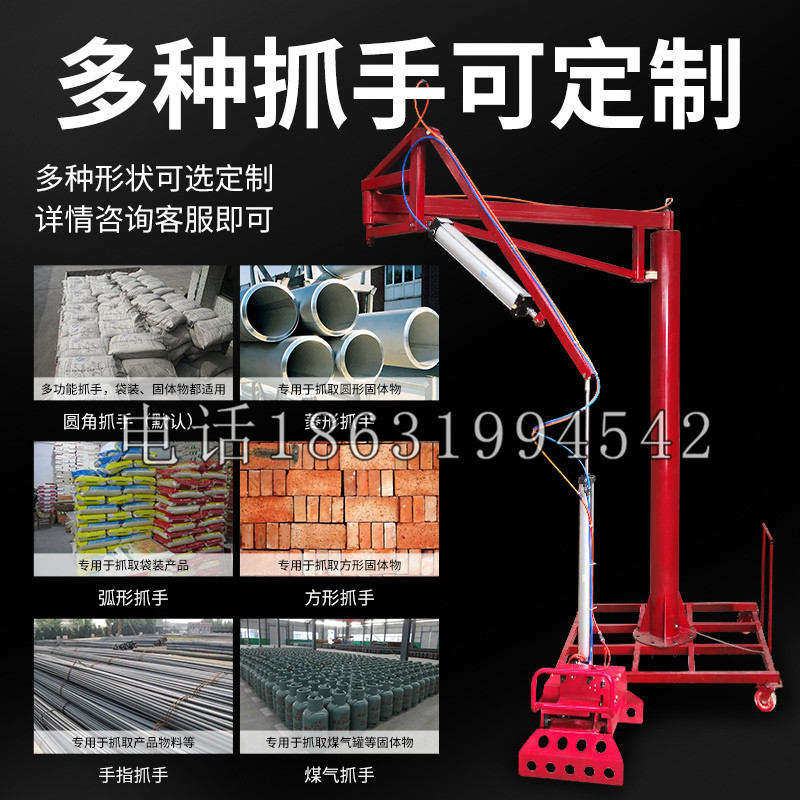 观塘区schunk气缸|德国schunk机械抓手1315983|DPG-PLUS 80-1-AS代理商