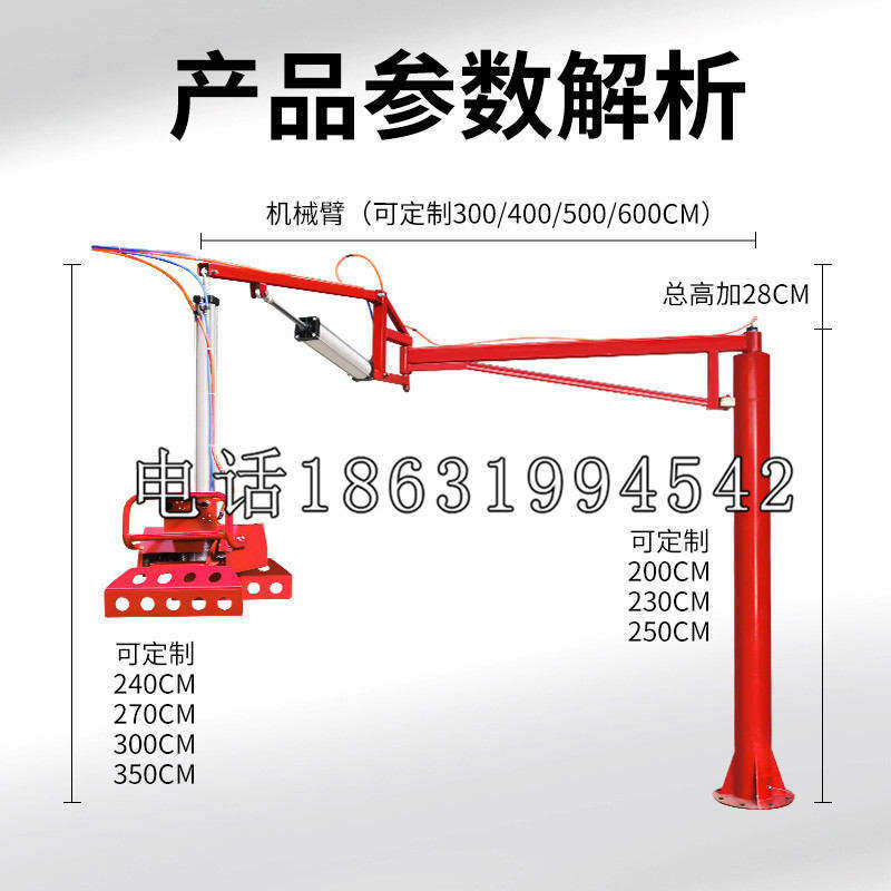 观塘区schunk雄克机械抓手PGN-plus系列0372092|PGN-plus 64-1-AS-KVZ